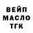 КЕТАМИН VHQ Andrey Spartak