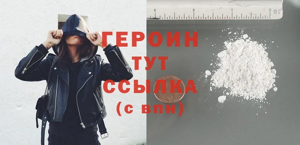 а пвп мука Володарск
