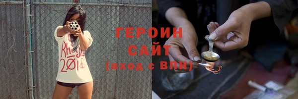 а пвп мука Володарск