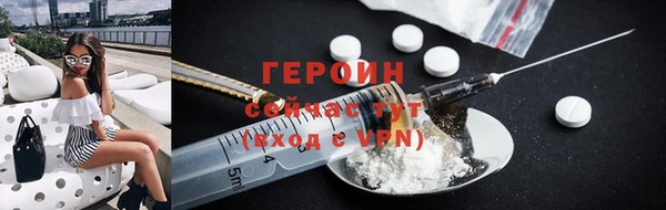 а пвп мука Володарск