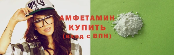 а пвп мука Володарск