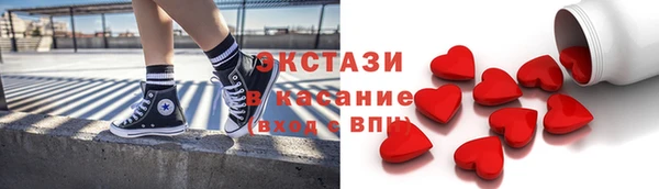 а пвп мука Володарск