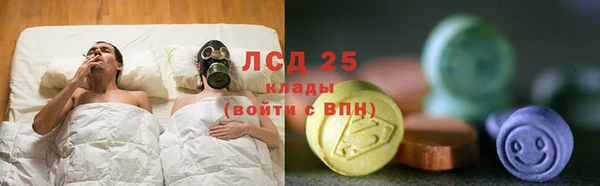 а пвп мука Володарск
