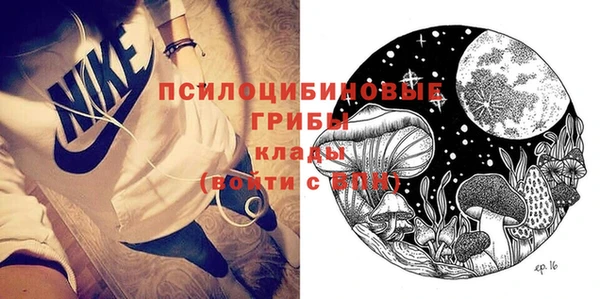 jwh Волоколамск