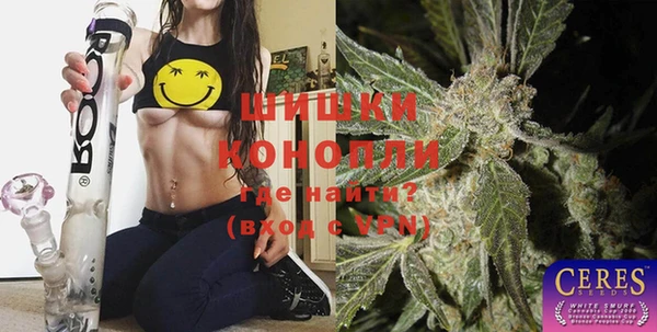 а пвп мука Володарск