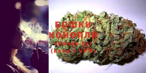 а пвп мука Володарск