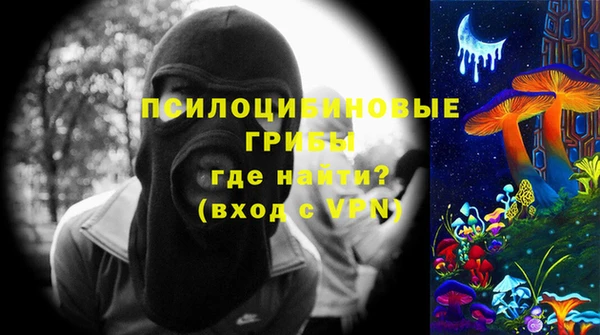 jwh Волоколамск