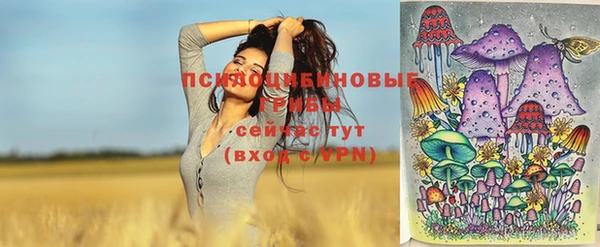 jwh Волоколамск