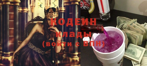 jwh Волоколамск