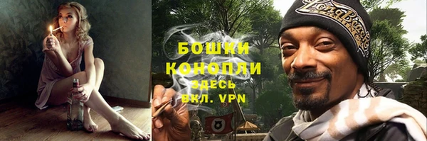 jwh Волоколамск