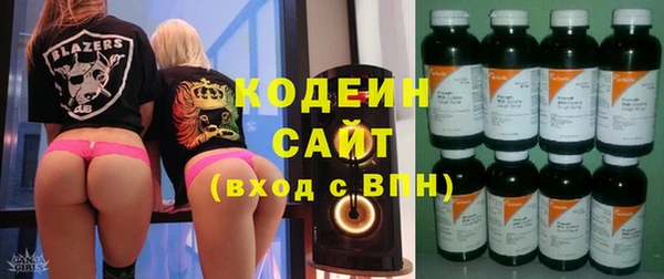 jwh Волоколамск
